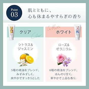 サキナ　ジェル　クレンジング　セット サキナ ジェル クレンジング セット サキナオンラインショップ